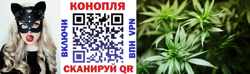 Купить Оханск СК  Меф мяу мяу  ГАШ 