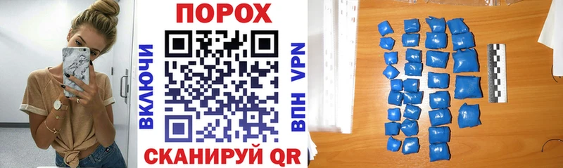 Амфетамин Premium  Оханск 