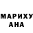 MDMA кристаллы Witch Astarta