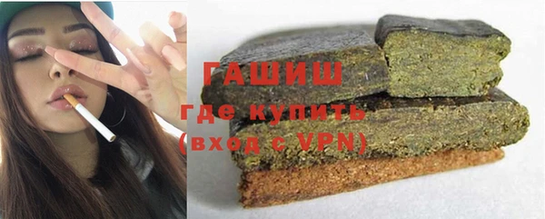 хмурый Михайлов