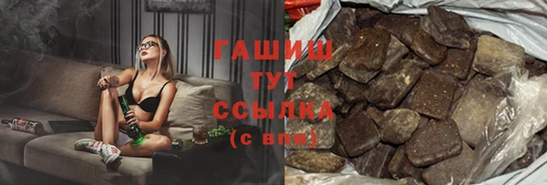 хмурый Михайлов