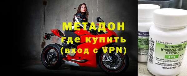 mix Навашино