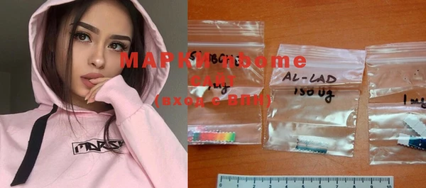 MDMA Premium VHQ Надым