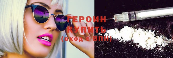 mix Навашино