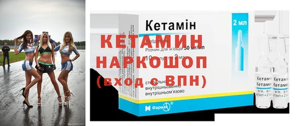 хмурый Михайлов