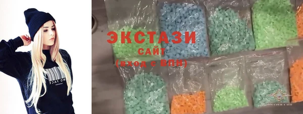 соль курить ск Наволоки
