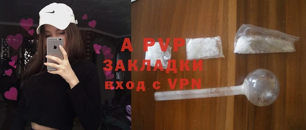 MDMA Premium VHQ Надым
