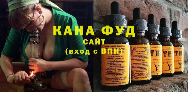 соль курить ск Наволоки