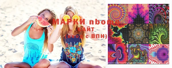 MDMA Premium VHQ Надым