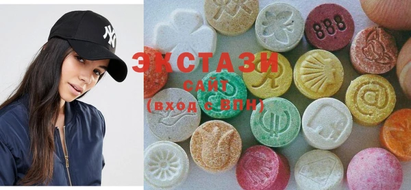 MDMA Заволжье