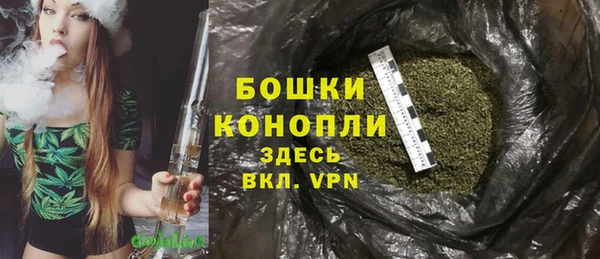 мефедрон VHQ Михайловка