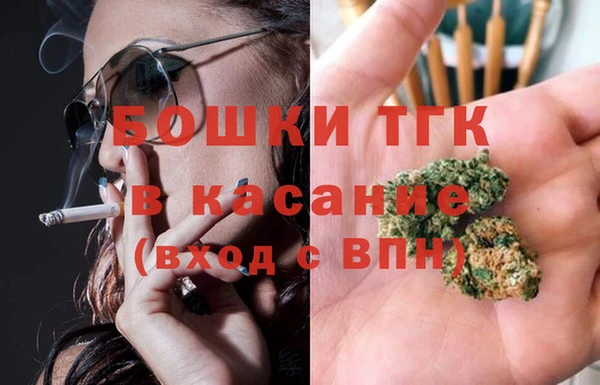 соль курить ск Наволоки