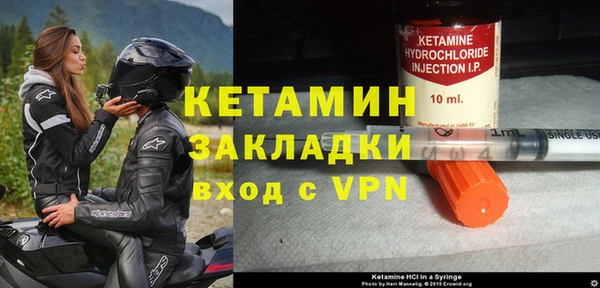 хмурый Михайлов