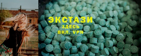 хмурый Михайлов
