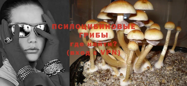 MDMA Premium VHQ Надым
