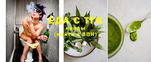 mix Навашино