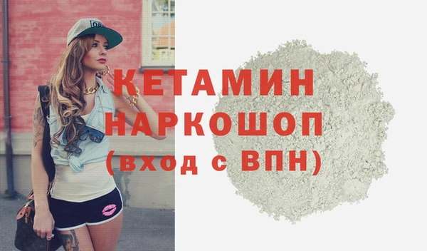 mix Навашино